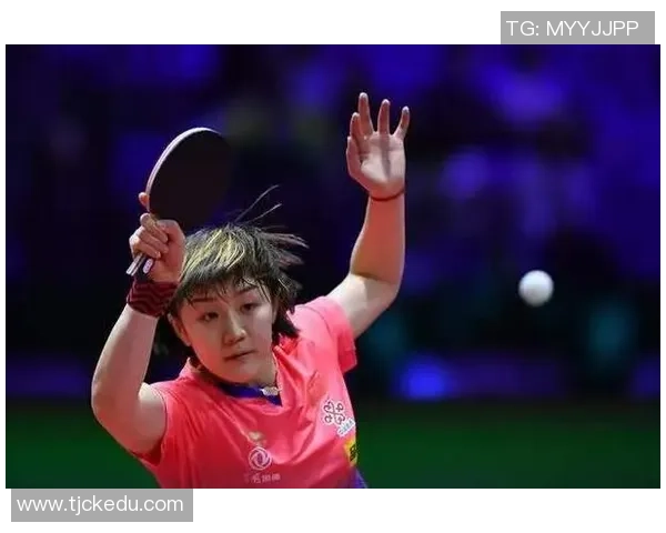 对话乒乓球明星杨娜分享她的职业生涯与成长故事