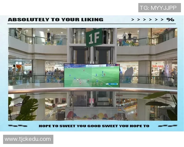 竞彩足球明星店带你畅享足球盛宴体验精彩赛事投注乐趣 竞彩足球明星店带你畅享足球盛宴体验精彩赛事投注乐趣