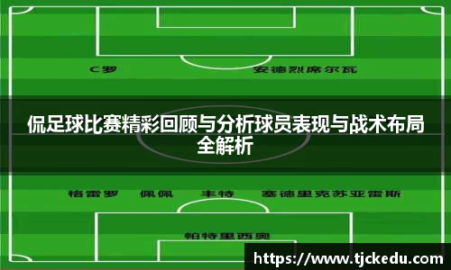 九游会j9官网