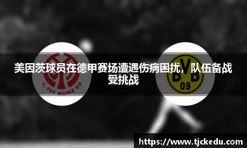 J9九游会