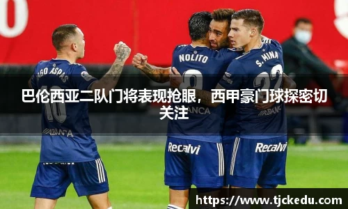 j9九游会登录