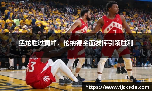 j9九游会登录
