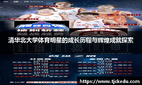 九游会j9官网