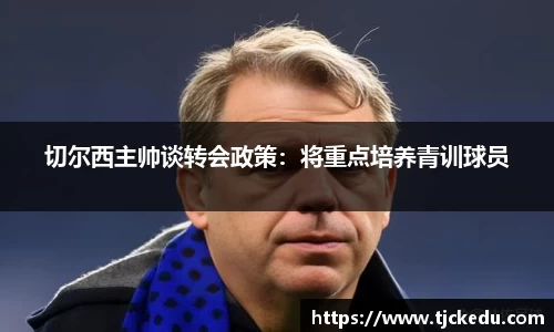 j9九游会登录