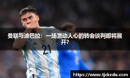 九游会j9官网