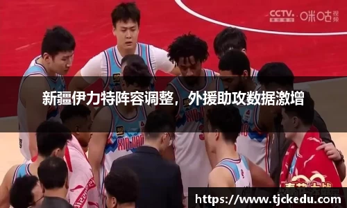 j9九游会登录
