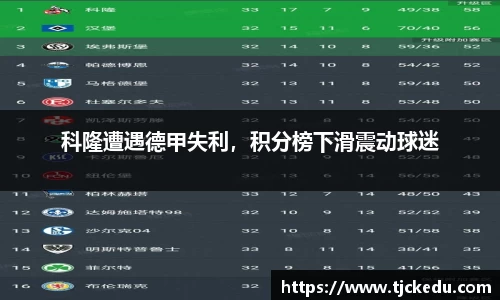 j9九游会登录