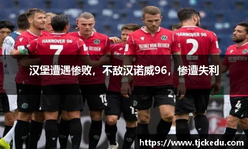 J9九游会
