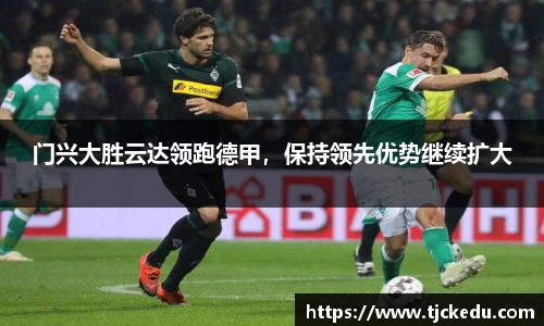 j9九游会登录