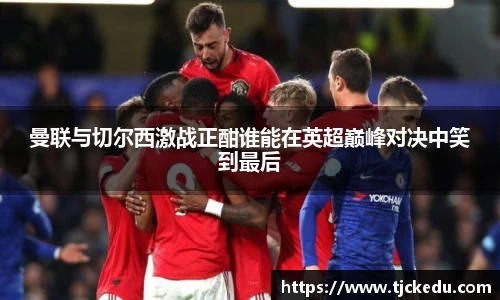 九游会