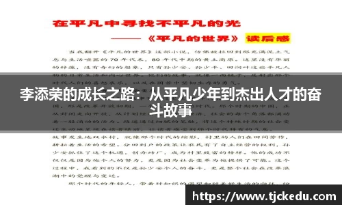 J9九游会