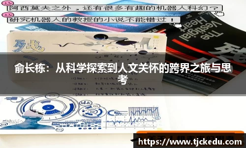 j9九游会登录