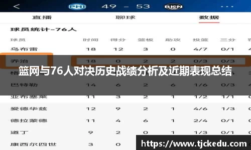 J9九游会