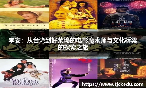九游会j9官网