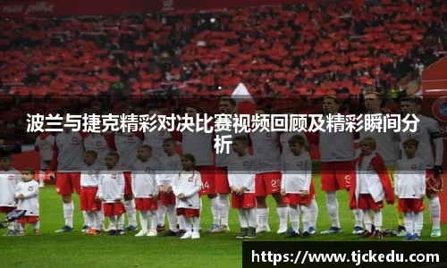 九游会j9官网