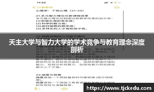 j9九游会登录