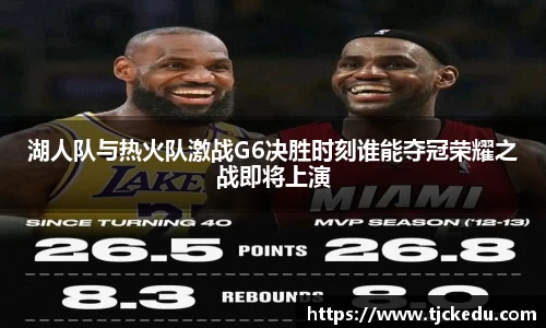 九游会j9官网
