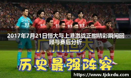 九游会j9官网