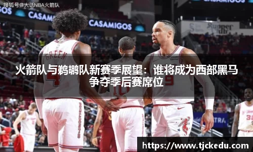 j9九游会登录