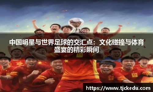 j9九游会登录