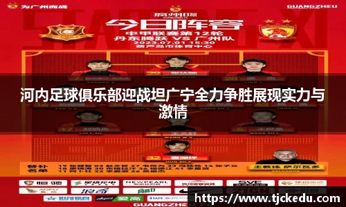 j9九游会登录