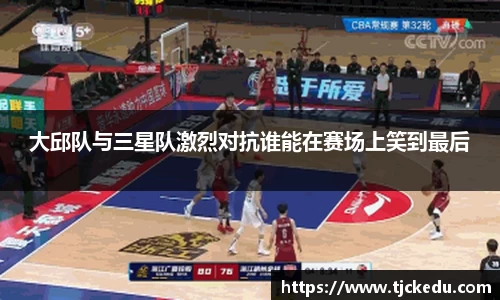 九游会j9官网