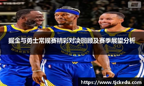 j9九游会登录