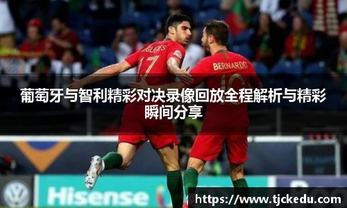 J9九游会