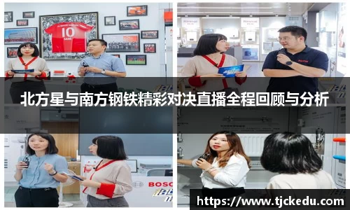 j9九游会登录