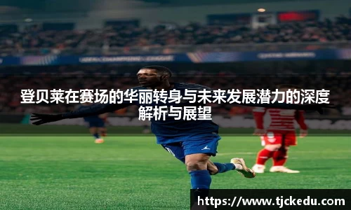 J9九游会