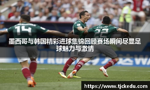 九游会