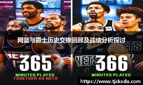 J9九游会