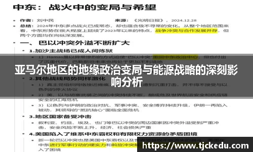 九游会