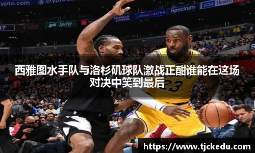 j9九游会登录