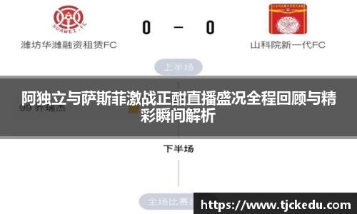 J9九游会