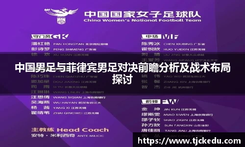 九游会j9官网