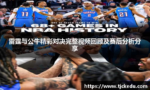 j9九游会登录