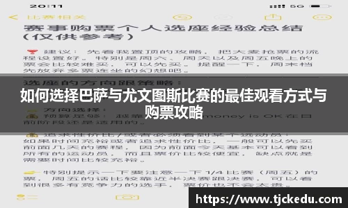 j9九游会登录