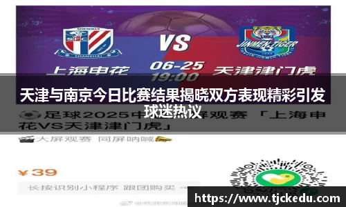 九游会j9官网