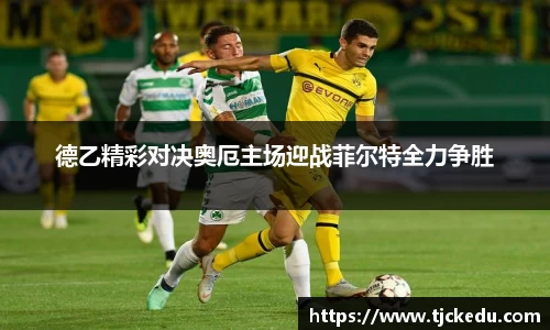 j9九游会登录
