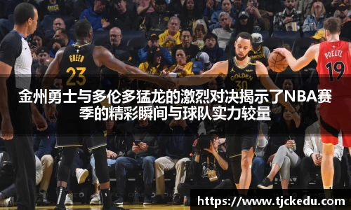 j9九游会登录