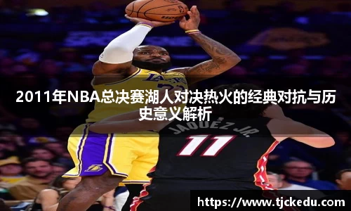 九游会j9官网