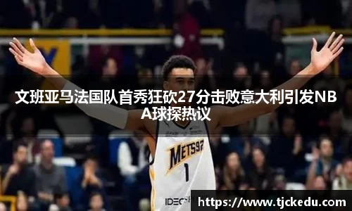 J9九游会