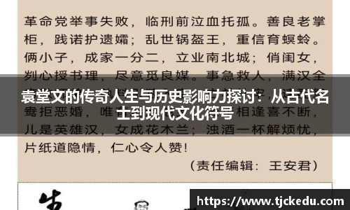 九游会j9官网