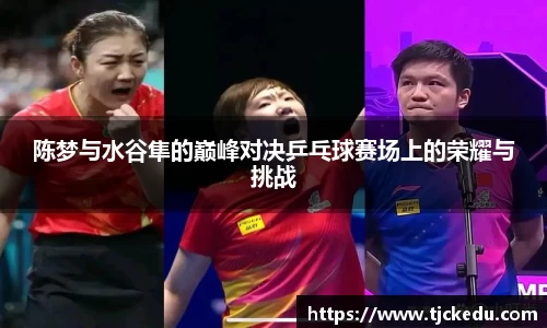 J9九游会