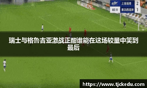j9九游会登录