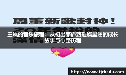 J9九游会