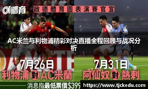 九游会