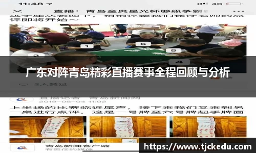 j9九游会登录