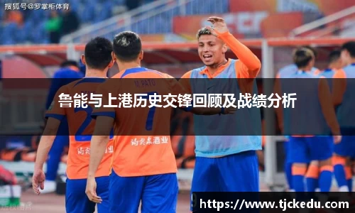 九游会j9官网